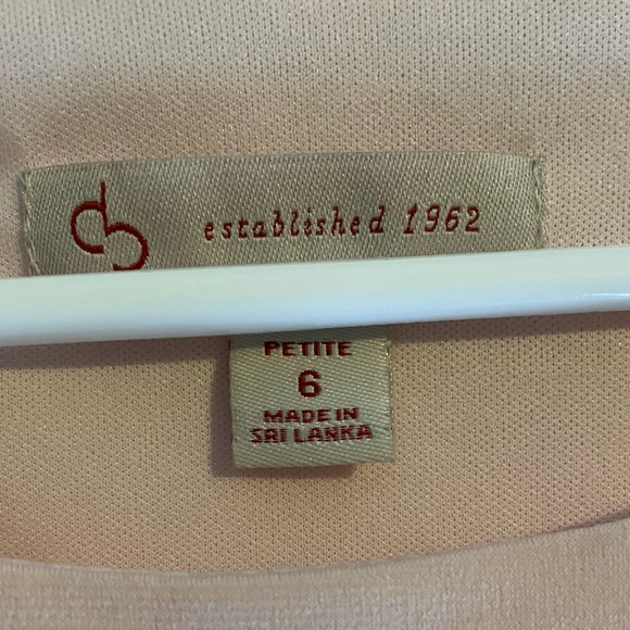 Established in 1962 formal dress - Picture 4 of 4